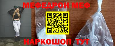 герыч Коммунар