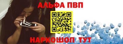 герыч Коммунар