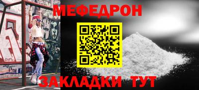 герыч Коммунар