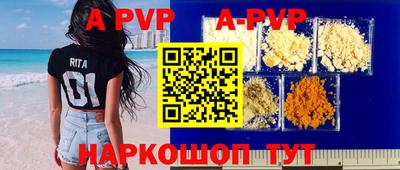 дмт Комсомольск-на-Амуре
