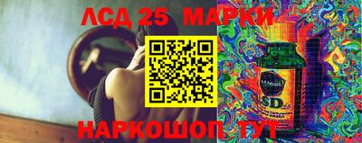 первитин Конаково