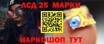 первитин Конаково