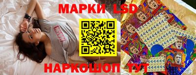 первитин Конаково