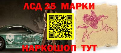 первитин Конаково