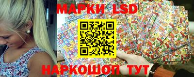 первитин Конаково