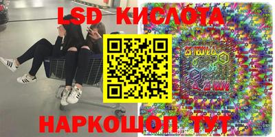 дмт Комсомольск-на-Амуре