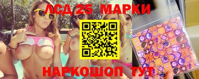 дмт Комсомольск-на-Амуре