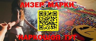 дмт Комсомольск-на-Амуре