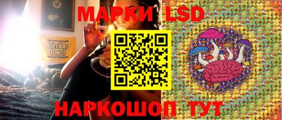 первитин Конаково