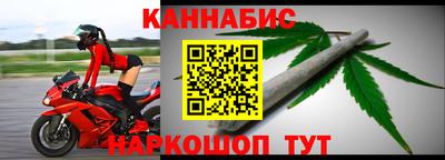 дмт Комсомольск-на-Амуре