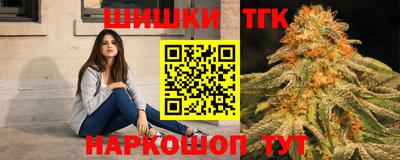 первитин Конаково