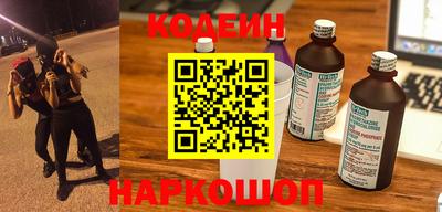 герыч Коммунар