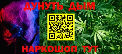 герыч Коммунар