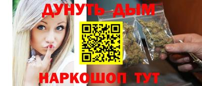 первитин Конаково