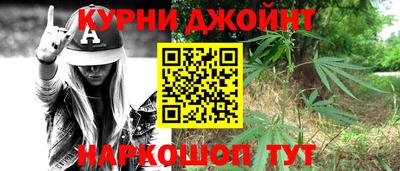 дмт Комсомольск-на-Амуре