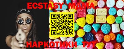 первитин Конаково