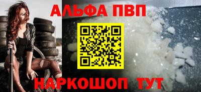 дмт Комсомольск-на-Амуре