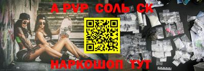 герыч Коммунар