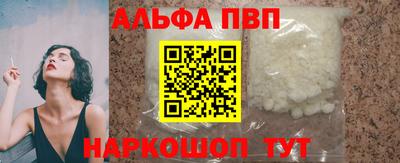 герыч Коммунар