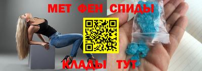 дмт Комсомольск-на-Амуре