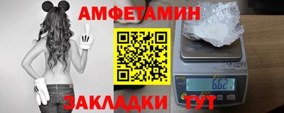 дмт Комсомольск-на-Амуре