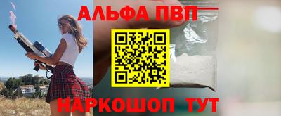 герыч Коммунар