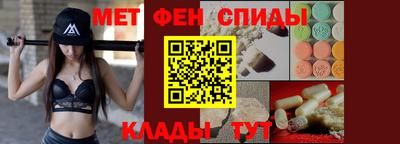 герыч Коммунар