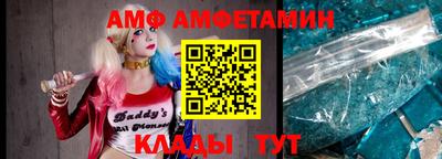 дмт Комсомольск-на-Амуре