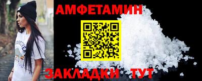 дмт Комсомольск-на-Амуре