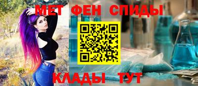 герыч Коммунар