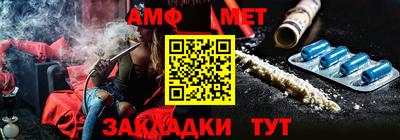 герыч Коммунар