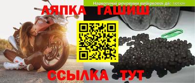 первитин Конаково