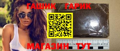 дмт Комсомольск-на-Амуре