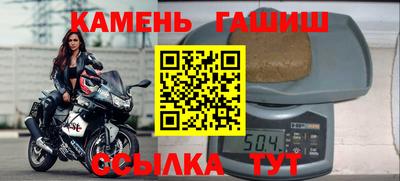 первитин Конаково