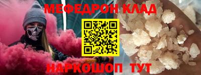 герыч Коммунар