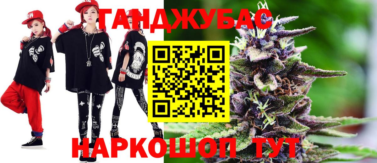 Шишки марихуана марихуана  Вход с VPN  Карпинск  Бошки Шишки AK-47  Марихуана Amnesia  Шишки марихуана LSD WEED 
